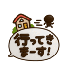 くっきり3D♡デカ文字ふきだし（個別スタンプ：8）