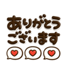 くっきり3D♡デカ文字ふきだし（個別スタンプ：9）