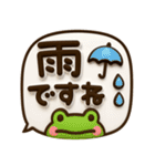 くっきり3D♡デカ文字ふきだし（個別スタンプ：10）