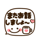 くっきり3D♡デカ文字ふきだし（個別スタンプ：15）