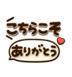 くっきり3D♡デカ文字ふきだし（個別スタンプ：22）
