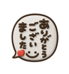 くっきり3D♡デカ文字ふきだし（個別スタンプ：24）