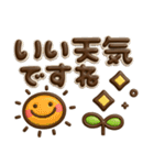 くっきり3D♡デカ文字ふきだし（個別スタンプ：25）