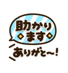 くっきり3D♡デカ文字ふきだし（個別スタンプ：27）