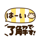 くっきり3D♡デカ文字ふきだし（個別スタンプ：28）