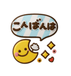 くっきり3D♡デカ文字ふきだし（個別スタンプ：31）