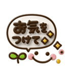 くっきり3D♡デカ文字ふきだし（個別スタンプ：34）