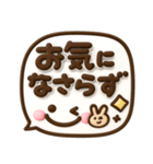 くっきり3D♡デカ文字ふきだし（個別スタンプ：37）