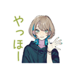 クールな女子の毎日挨拶★（個別スタンプ：2）