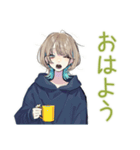 クールな女子の毎日挨拶★（個別スタンプ：7）