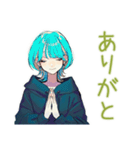 クールな女子の毎日挨拶★（個別スタンプ：9）