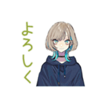 クールな女子の毎日挨拶★（個別スタンプ：10）