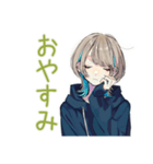 クールな女子の毎日挨拶★（個別スタンプ：11）