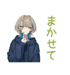 クールな女子の毎日挨拶★（個別スタンプ：12）