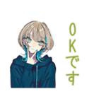 クールな女子の毎日挨拶★（個別スタンプ：14）
