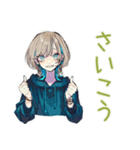 クールな女子の毎日挨拶★（個別スタンプ：17）