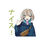 クールな女子の毎日挨拶★（個別スタンプ：18）