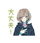 クールな女子の毎日挨拶★（個別スタンプ：21）