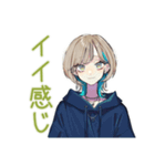 クールな女子の毎日挨拶★（個別スタンプ：23）