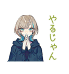クールな女子の毎日挨拶★（個別スタンプ：24）