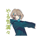クールな女子の毎日挨拶★（個別スタンプ：28）