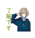 クールな女子の毎日挨拶★（個別スタンプ：29）
