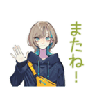 クールな女子の毎日挨拶★（個別スタンプ：30）