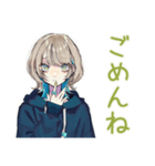 クールな女子の毎日挨拶★（個別スタンプ：34）