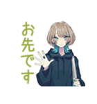 クールな女子の毎日挨拶★（個別スタンプ：38）
