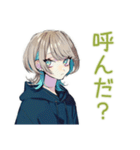 クールな女子の毎日挨拶★（個別スタンプ：40）