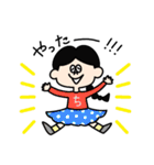使いやすい【ちなつ】専用スタンプ（個別スタンプ：8）