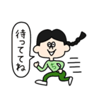 使いやすい【ちなつ】専用スタンプ（個別スタンプ：18）