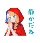 赤ずきんの森★ソロキャンプ（個別スタンプ：6）