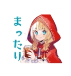 赤ずきんの森★ソロキャンプ（個別スタンプ：7）