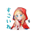 赤ずきんの森★ソロキャンプ（個別スタンプ：9）