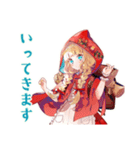 赤ずきんの森★ソロキャンプ（個別スタンプ：12）