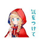 赤ずきんの森★ソロキャンプ（個別スタンプ：16）