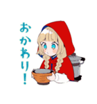 赤ずきんの森★ソロキャンプ（個別スタンプ：20）