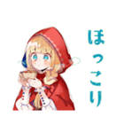 赤ずきんの森★ソロキャンプ（個別スタンプ：22）