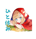 赤ずきんの森★ソロキャンプ（個別スタンプ：27）