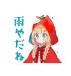 赤ずきんの森★ソロキャンプ（個別スタンプ：30）