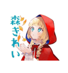 赤ずきんの森★ソロキャンプ（個別スタンプ：32）