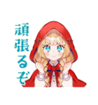 赤ずきんの森★ソロキャンプ（個別スタンプ：34）