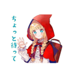 赤ずきんの森★ソロキャンプ（個別スタンプ：35）