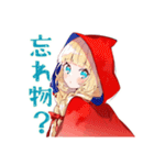 赤ずきんの森★ソロキャンプ（個別スタンプ：36）