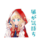 赤ずきんの森★ソロキャンプ（個別スタンプ：38）