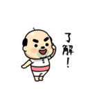 動く！おっちゃんの生態（個別スタンプ：1）