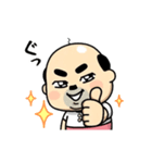 動く！おっちゃんの生態（個別スタンプ：3）