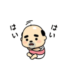 動く！おっちゃんの生態（個別スタンプ：5）