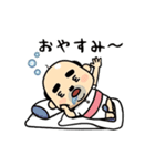 動く！おっちゃんの生態（個別スタンプ：8）